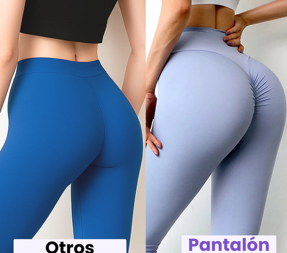 Pantalón Levanta Glúteos Modelo 2025 FitShape